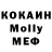 АМФЕТАМИН VHQ Oksana Belz