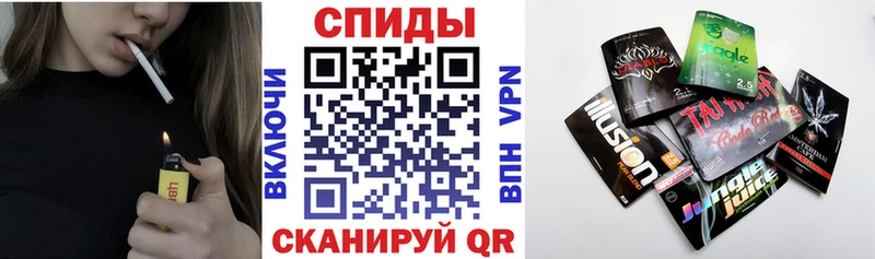 закладки  Сатка  Бутират бутик 