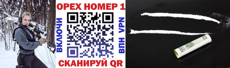 COCAIN Fish Scale  Сатка 