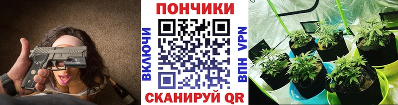 купить  сайты  Сатка  Канабис марихуана 